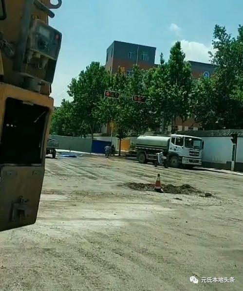 石家庄元氏最新爆料,揭秘石家庄元氏最新爆料背后的故事